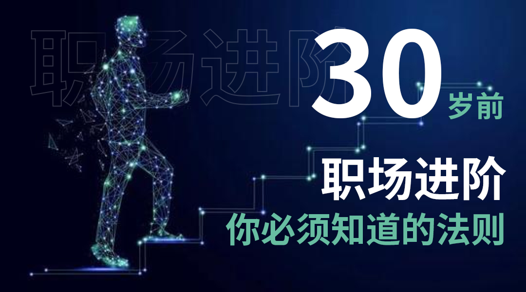 30qǰ(chng)L(zhng)؂ķt㶼֪Щ