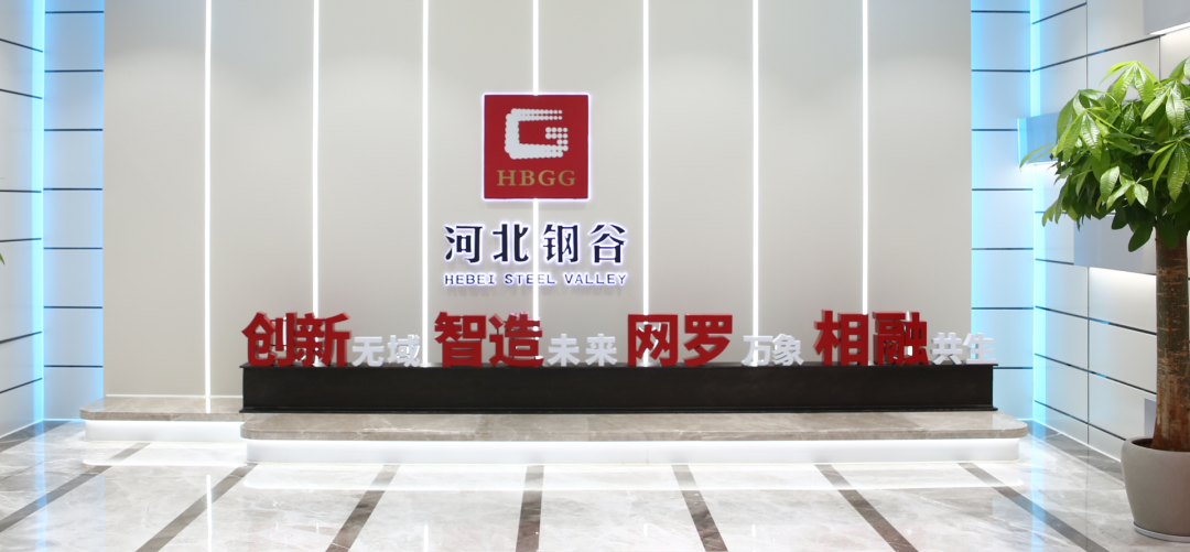 Ƽxܰl(f)չ(chung)Qδ(li) | (gu)ﰺ̌W(xu)Ժ-Ӣȫ(chung)¹EMBAnްLW(xu)䓹(lin)